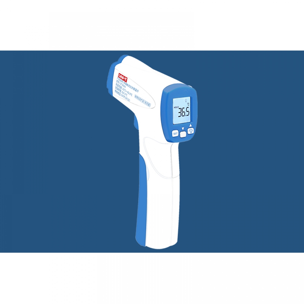 UT300H Infrared Thermometer